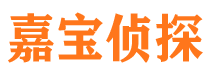 名山抓小三